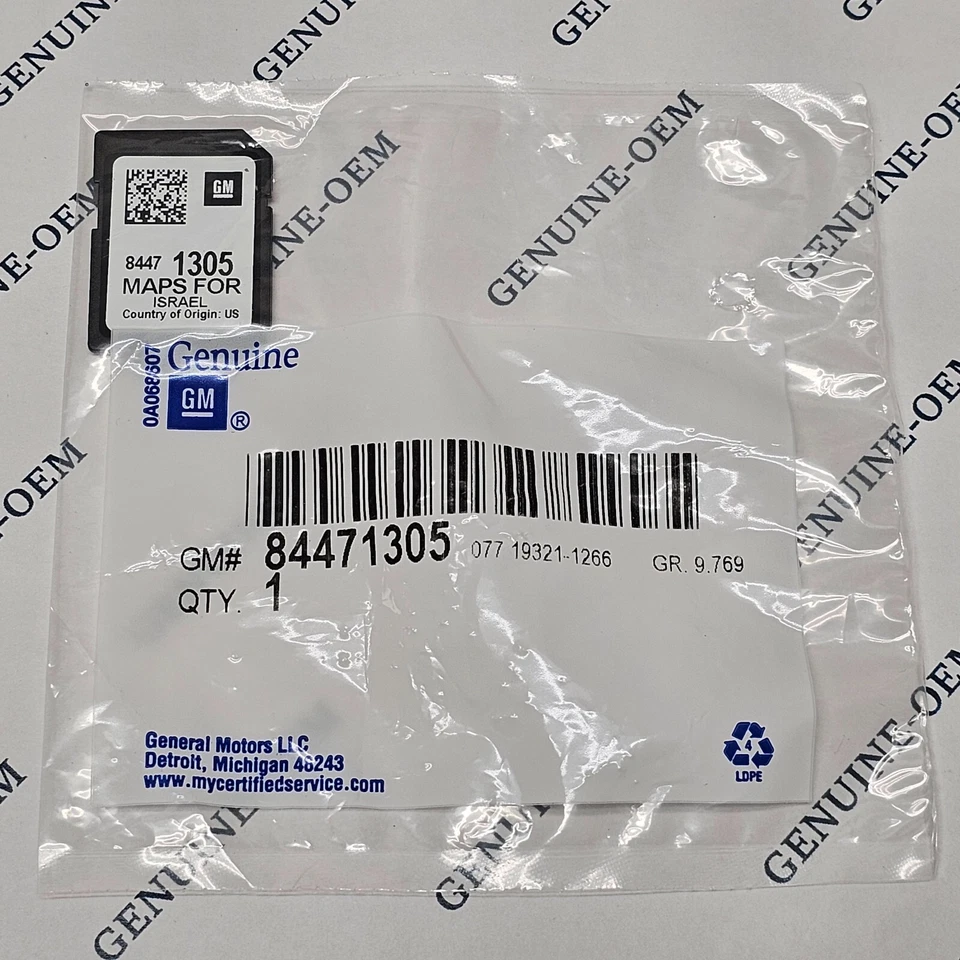 GM SD GPS Navigation Data Card, Israel 84471305 OEM, Sealed - Image 1 of 1