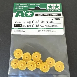Tamiya 10312 Mini 4WD G-18 Gear(Yellow/10pcs) 4WD Mini Racer - Picture 1 of 4