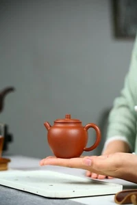 Chinese Yixing Zisha Clay Handmade Exquisite Teapot #8880 - Afbeelding 1 van 9
