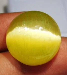 57.10 Ct Natural Chrysoberyl Yellow Cats Eye Round Cabochon Loose Gemstone - Picture 1 of 6