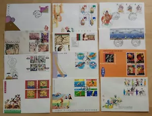 1996 Macau Complete Set Stamps on 12 FDC 澳门一九九六年发行全套共12个邮票首日封 - Picture 1 of 12