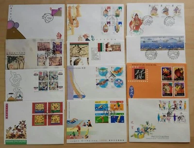 1996 Macau Complete Set Stamps on 12 FDC 澳门一九九六年发行全套共12个邮票首日封 - Image 1 of 4