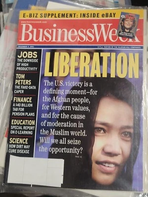 BusinessWeek (Dec 3, 2001) Old Warehouse Magazine Inventory in VG/VF Condition - Image 1 of 3