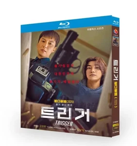 Gatillo coreano subtítulo inglés toda región - Imagen 1 de 1