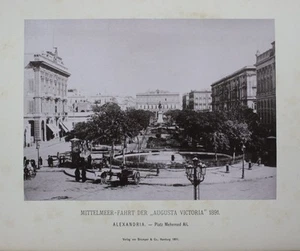 Foto de albúmina de albúmina de Alejandría Muhammad Ali Place 1891 - Imagen 1 de 1