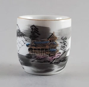 Keramik Sake Teetasse Made in Japan - Bild 1 von 9