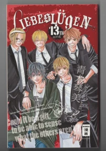 Liebeslügen 13 Manga (Kotomi Aoki) deutsch ++ - Picture 1 of 1