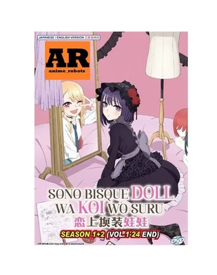 English dubbed of My Dress-Up Darling Season 1+2 (1-24End) Anime DVDRegion 0 - Image 1 of 4