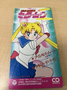 Tv Manga Sailor Moon Princessending Theme Hashimoto Ushio/Anime 8Cm Cd - Imagen 1 de 3