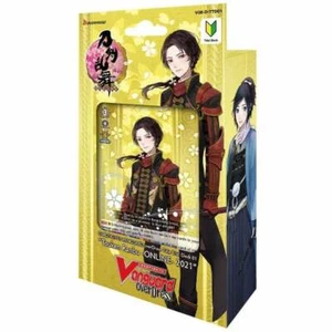 Cardfight Vanguard Touken Ranbu ONLINE Title Trial Deck 01 2021 | Starter - Picture 1 of 3