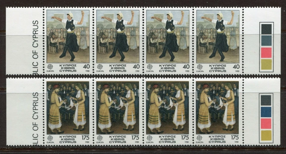 CYPRUS 1981, EUROPA CEPT, DANCE, COSTUMES, Scott 560-561 STRIP OF 4 SETS, MNH - Image 1 of 1