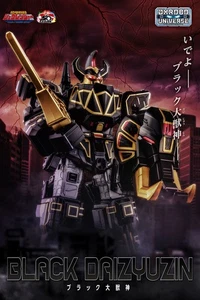 NEW Bandai DXRobo Universe Black Daizyuzin Kyoryu Sentai Zyuranger Power Rangers - Picture 1 of 9