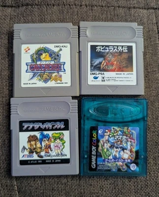 Lote de 4 Juegos Gameboy Japón Difícil de Encontrar Poco Comunes Buen Estado Rpg Shin Megami Tensei Foto 1 de 4