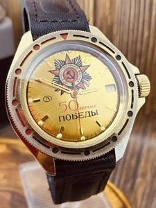 Watch Vostok Komandirskie Wostok Vintage Wristwatch USSR Rare Soviet #8094 - Picture 1 of 23
