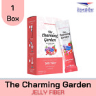 The Charming Garden Jelly Fiber Weight Loss Fat Burn Skinny Slim Body 5pcs/Box