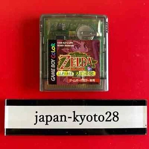 Zelda no Densetsu Fushigi no Ki no Mi Daichi Soft Only Gameboy GB - Picture 1 of 3