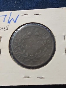 1853 Chile 1 Centavo Estate Coin Collection KM.#126 - Picture 1 of 2