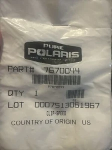 Polaris U-Type Speed Clip Part Number - 7670044 (A16) - Picture 1 of 2