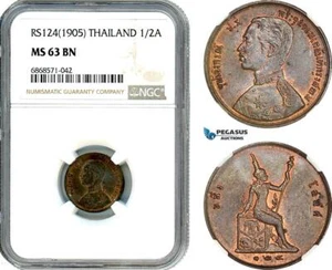 AI986, Thailand, Rama V, 1/2 Att RS124 (1905) NGC MS63BN - Picture 1 of 1