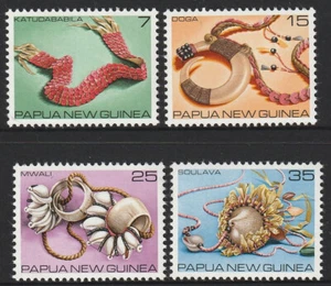 Papua New Guinea1979 : Traditional Currency - Set of 4 Stamps. Mint Never Hinged - Picture 1 of 1