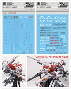 D.L high quality Decal water paste For MG 1/100 EX-S 303E Deep Strike - Picture 1 of 2