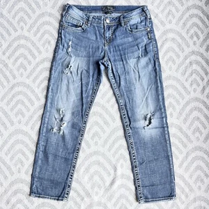 SILVER JEANS Sam Boyfriend Fit Distressed Blue Denim Jeans 29 - Picture 1 of 9