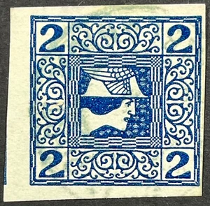 Austria, Newspaper Stamp, Scott P15, Michel 157x, Chalky Paper Var., Used F-VF - Picture 1 of 2