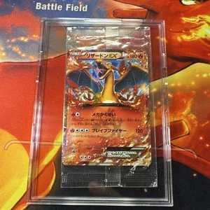 Pokemon Card [Unopened] Charizard EX Card 030/XY-P Promo CoroCoro - Picture 1 of 10