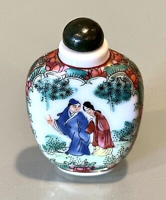 Vintage Antique Chinese Hand Painted Porcelain Figures Perfume Snuff Bottle Old • 225£