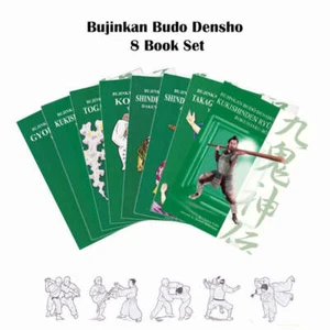 Bujinkan Budo Densho Complete 8 Book Set by Carsten Kuhn - Bild 1 von 1