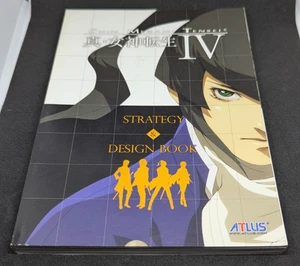 Shin Megami Tensei IV Strategy & Design Book 2013 - Picture 1 of 2