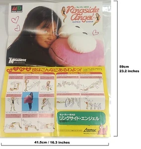 Ring Side Angel SEGA Mega Drive  Poster   Rare Great condition! - Picture 1 of 7