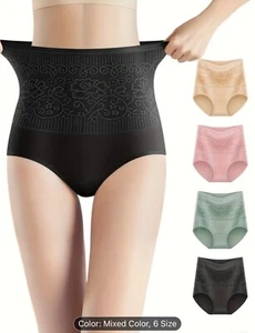 4Pcs Mixed Color Jacquard Tummy Control Panties Soft & Comfy High Waist - Picture 1 of 5