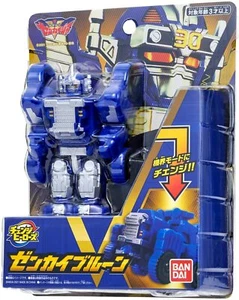 BANDAI Kikai Sentai Zenkaiger Change Heroes Zenkai Brune Figure From JAPAN - Picture 1 of 7