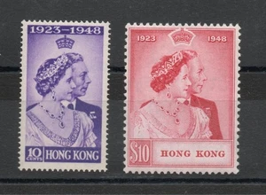 HONG KONG 1948 GVI SILVER WEDDING PAIR M/M - Picture 1 of 2