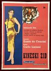 1958 Original Movie Poster CHINESE WALL Carlo Lizzani Italian documentary