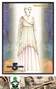 1997 SkyBox Babylon 5 Special Edition Costumes Card C17 - Picture 1 of 2
