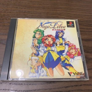 NAGE LIBRE PS1 Playstation For JP System Play station 1 From Japan - Picture 1 of 2