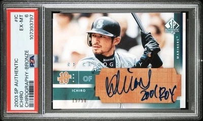 Ichiro Suzuki 2003 SP Authentic #IC  Chirography Bronze Auto 15/50 PSA 6 - Image 1 of 2
