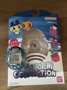 Tamagotchi Connection Light Blue Used - Picture 1 of 2