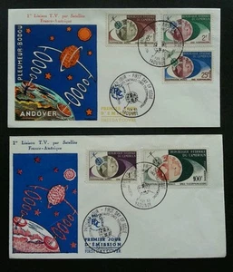 Cameroon Space 1963 Astronomy Satellite Earth (FDC pair) *rare - Picture 1 of 5