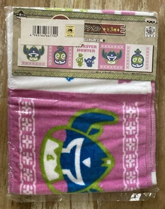Ichiban Kuji Monster Hunter long towel Kayamba NIP unused 2012 - Picture 1 of 4