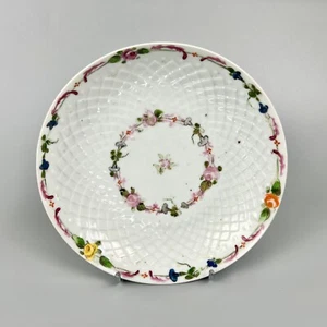 A rare Bristol porcelain pinecone-moulded chocolate cup stand c.1774 - Picture 1 of 4