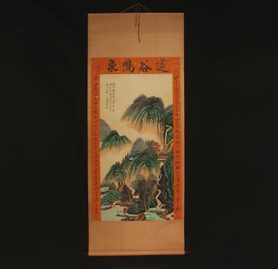 Feng Chaoran Signed Old Chinese Hand Painted Scroll W/landscape • 1.27$