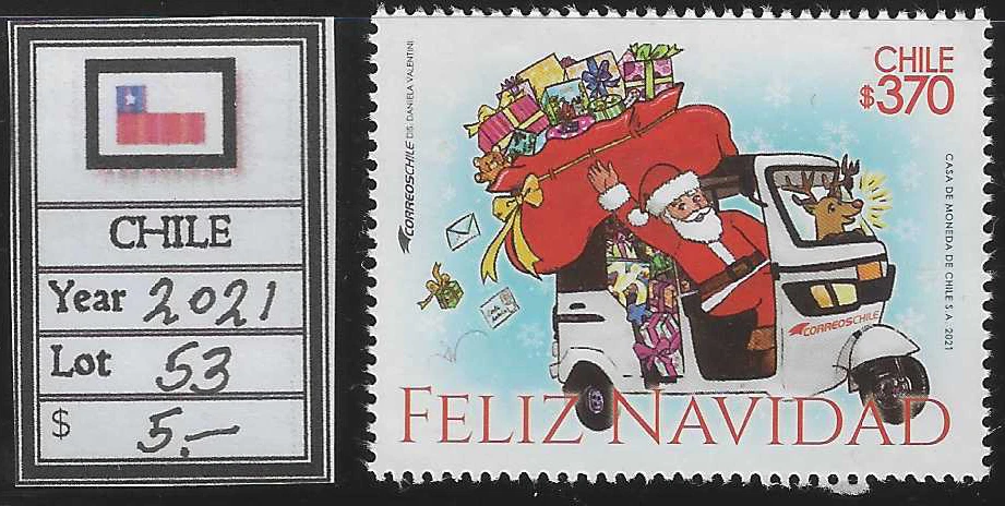 ЧИЛИ - РОЖДЕСТВО 2021 - Изображение 1 из 1