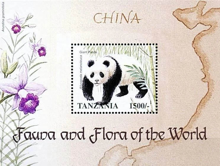 TANZANIA 1998 ANIMALES Y FLORES S/S ** MAPAS ORQUÍDEAS PANDAS NEUF Foto 1 de 1