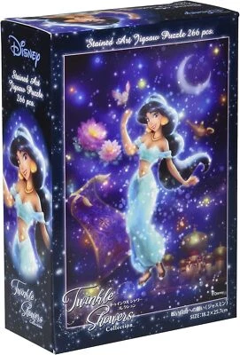 New Tenyo Japan Jigsaw Puzzle DSG266-964 Disney Aladdin Jasmine (266 Pieces) - Image 1 of 2