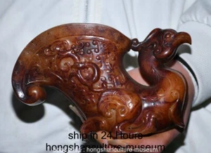 7.2" Old China Jade Gilt Carving Dynasty Palace Phoenix Dragon Beast Wine Glass - Picture 1 of 7