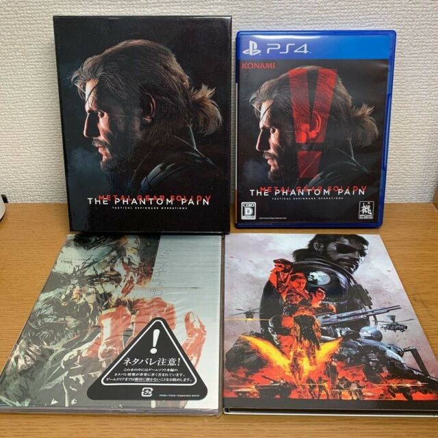 Sony Playstation 4 (PS4) Metal Gear Solid: Ground Zeroes Fox LIMITED E –  RetroPixl