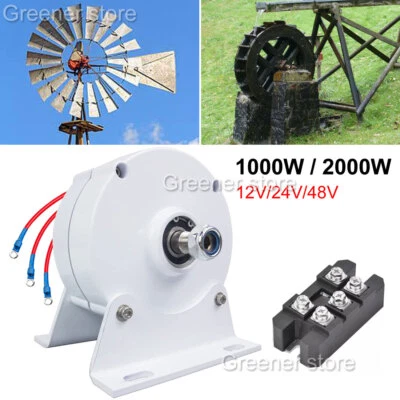 12V 24V 48V 1000W 2000W Dreiphasig Synchron Permanent Magnet Wind Stromerzeuger - Bild 1 von 4